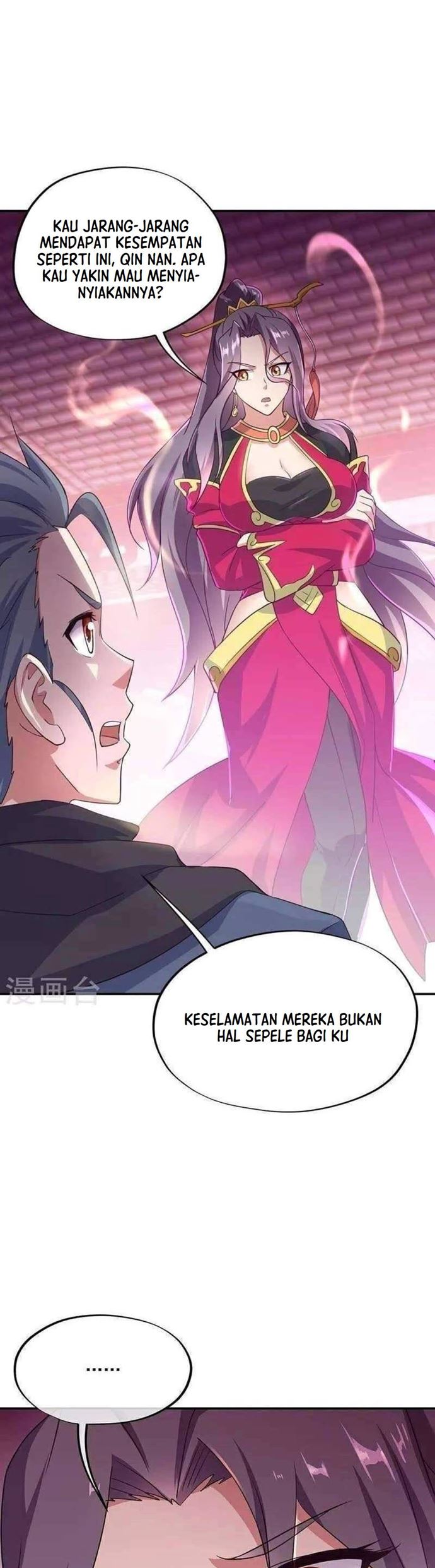Peerless Soul (Peerless Battle Spirit) Chapter 334 Gambar 27